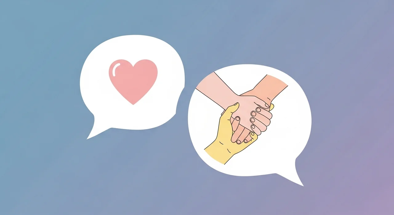 사랑해 vs 네 편이야, 무엇이 다른가요?