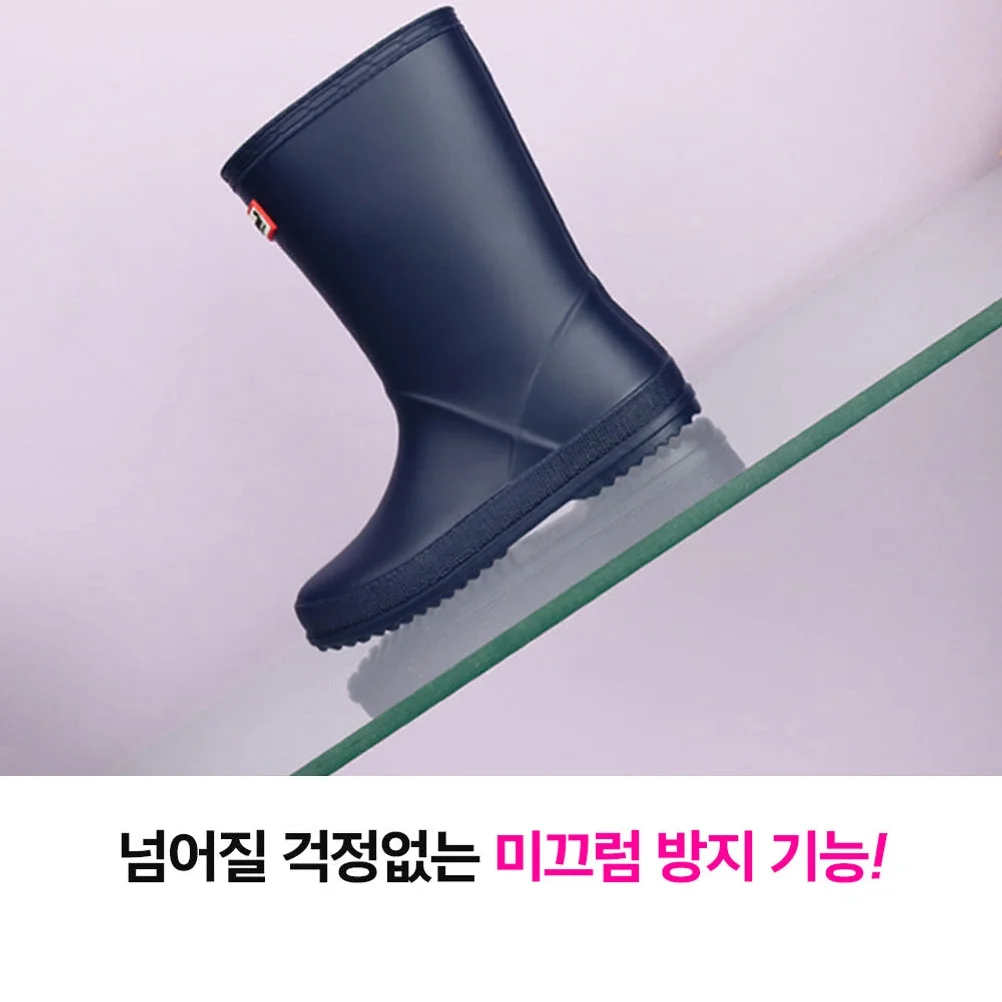 페이퍼플레인키즈 아동 장화 레인부츠 유아 키즈 여아 남아 어린이 아기 PS7766NV 상세 이미지 2