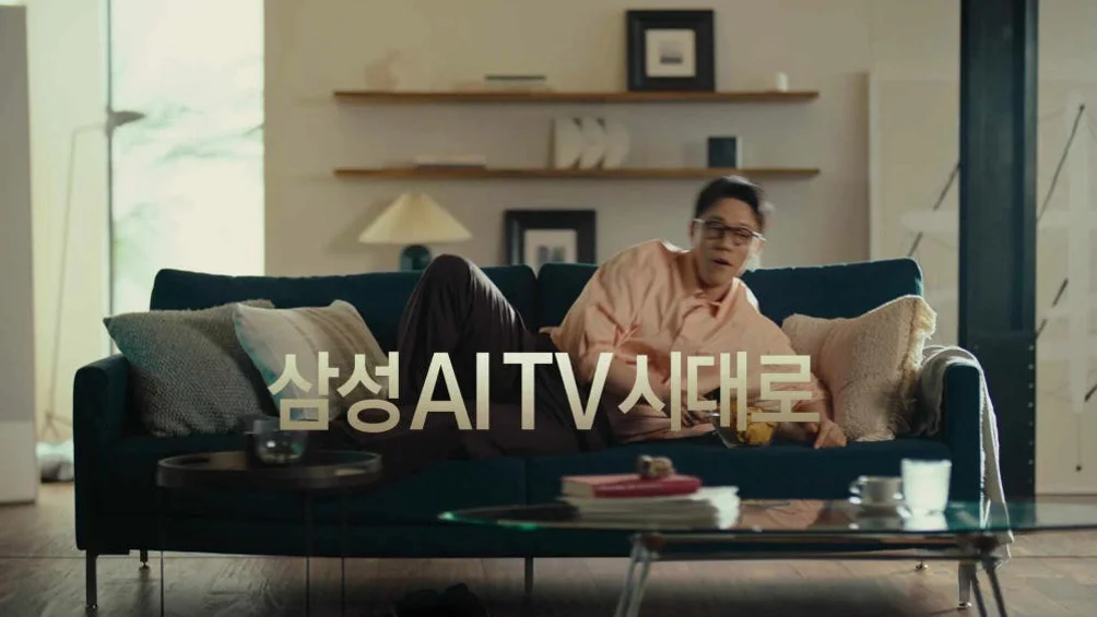 삼성 Mini LED AI TV 163cm(65인치) KU65MH75AFXKR 스탠드 상세 이미지 5