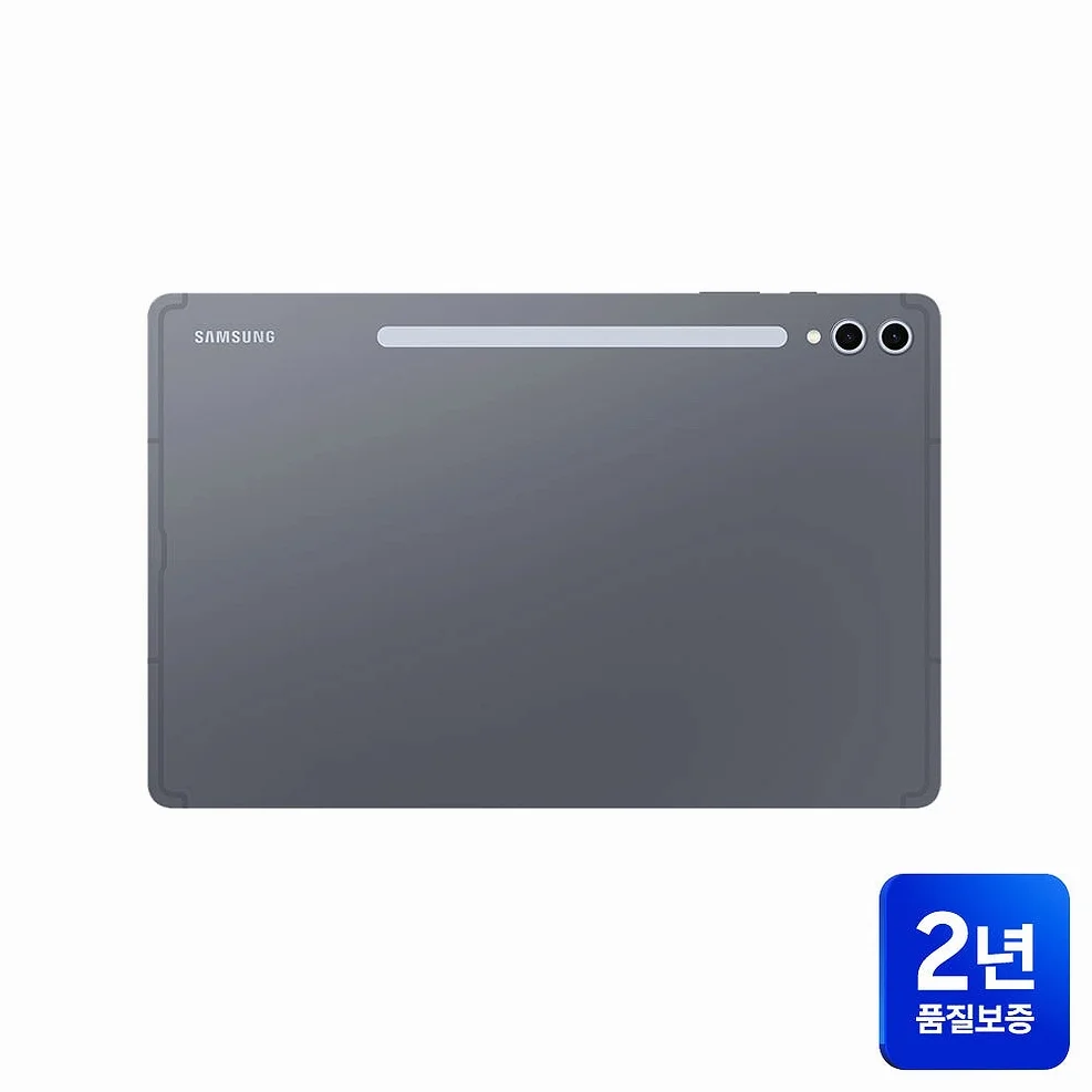(쇼핑커넥트) 삼성전자 갤럭시탭 S10 플러스 상세 이미지 2