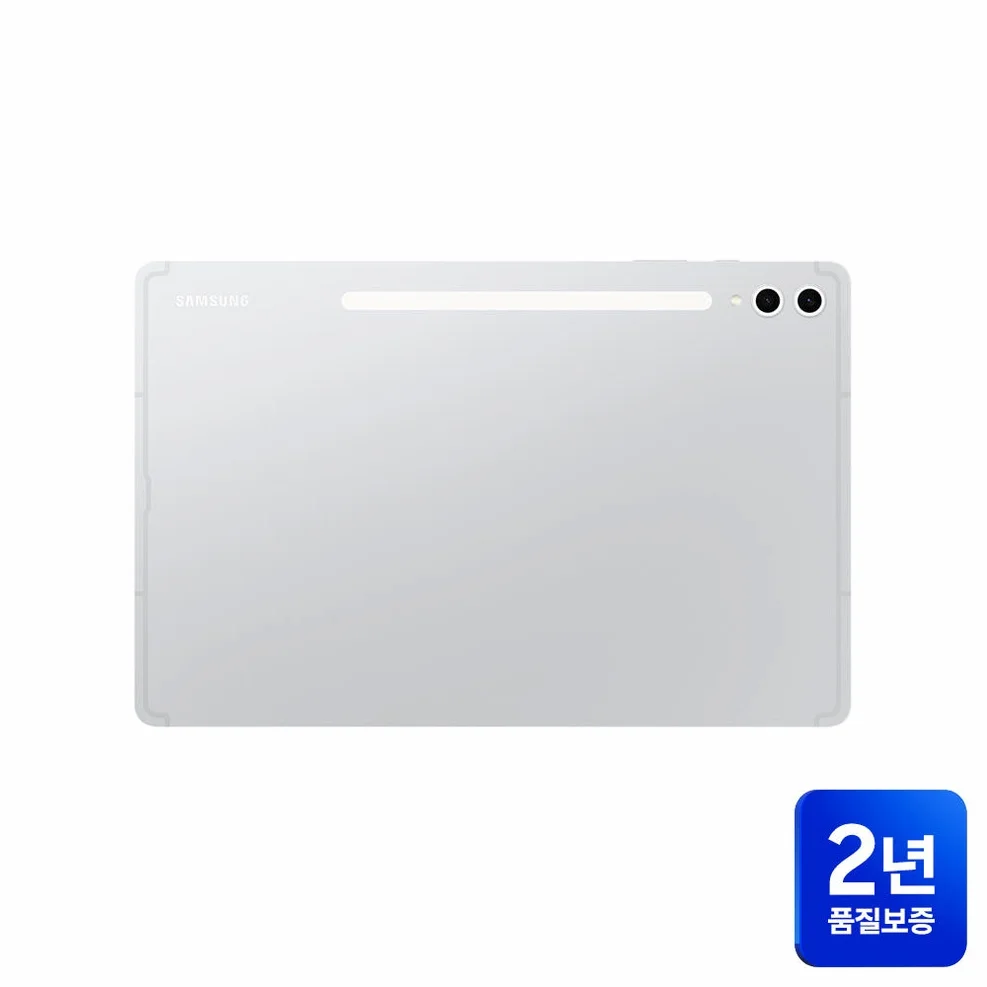(쇼핑커넥트) 삼성전자 갤럭시탭 S10 플러스 상세 이미지 3