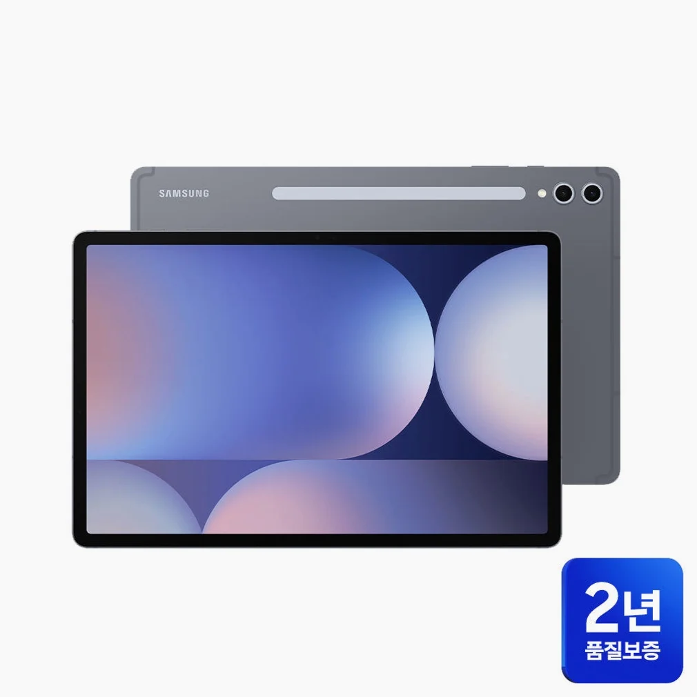 (쇼핑커넥트) 삼성전자 갤럭시탭 S10 플러스 상세 이미지 8