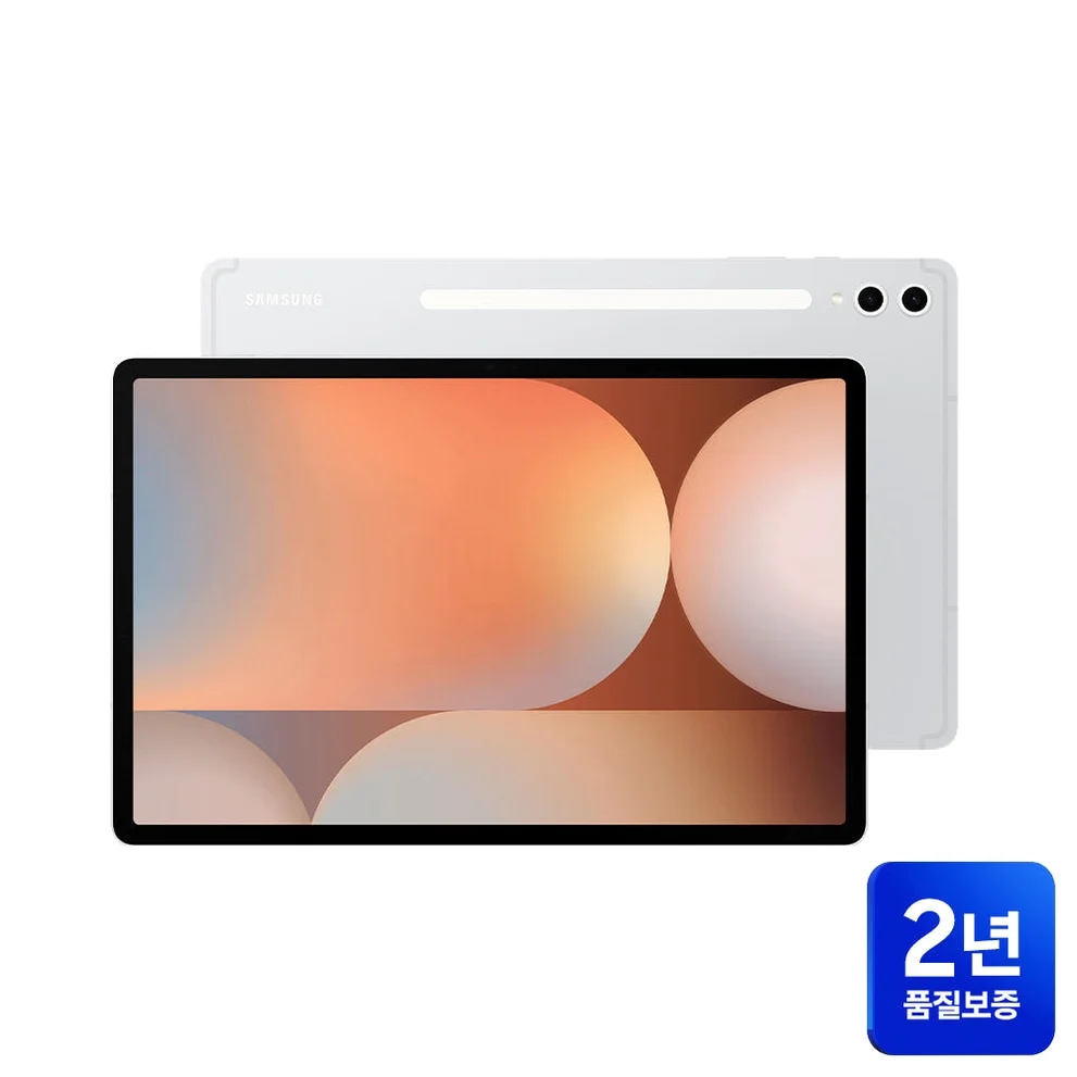 (쇼핑커넥트) 삼성전자 갤럭시탭 S10 플러스 상세 이미지 9