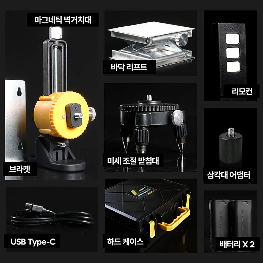 솔리드 4D 그린 레이저레벨기 풀세트 수평계 수평기 S-LD04 상세 이미지 2