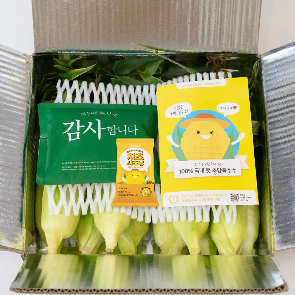 초당옥수수 특품 미니 제주 해남 옥수수 [원산지:국산(제주특별자치도) 등] 상세 이미지 6