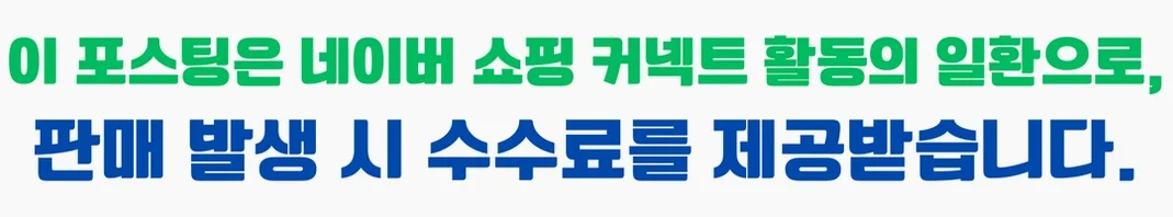 공정위 문구