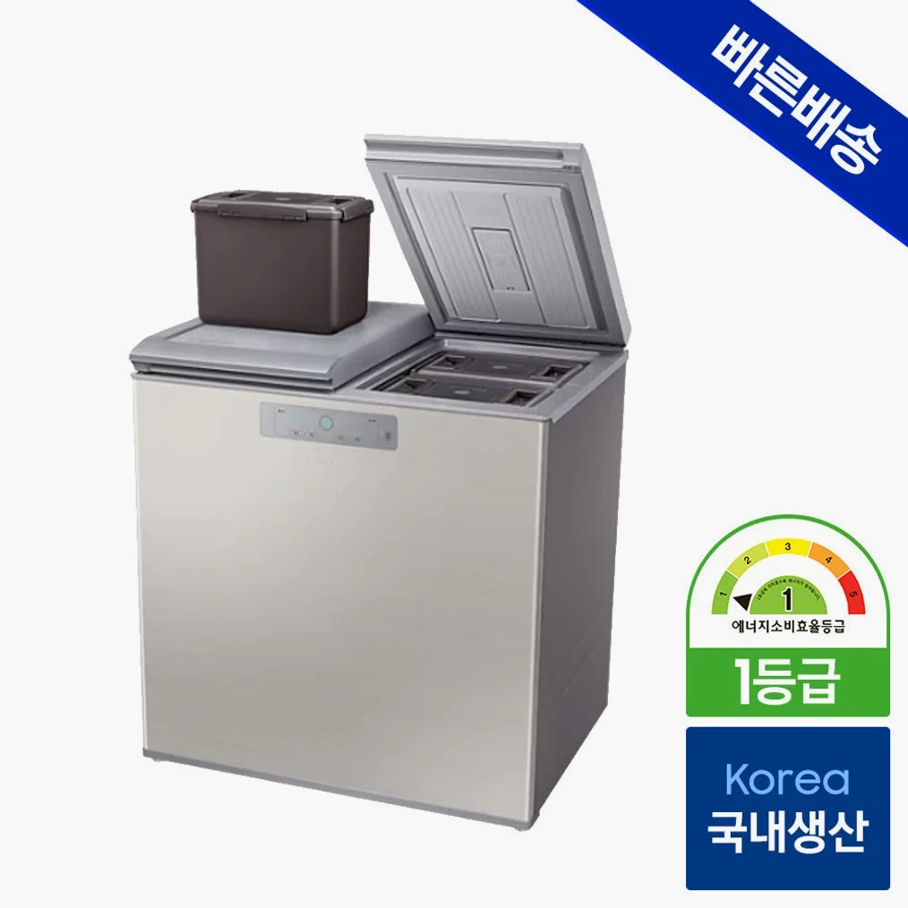 1등급 삼성 뚜껑형 뚜껑식 김치냉장고 221L 소형 술냉장고 2도어 세레네실버 RP22C3111Z1 상세 이미지 5