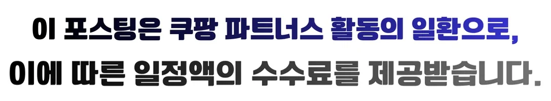 공정위 문구