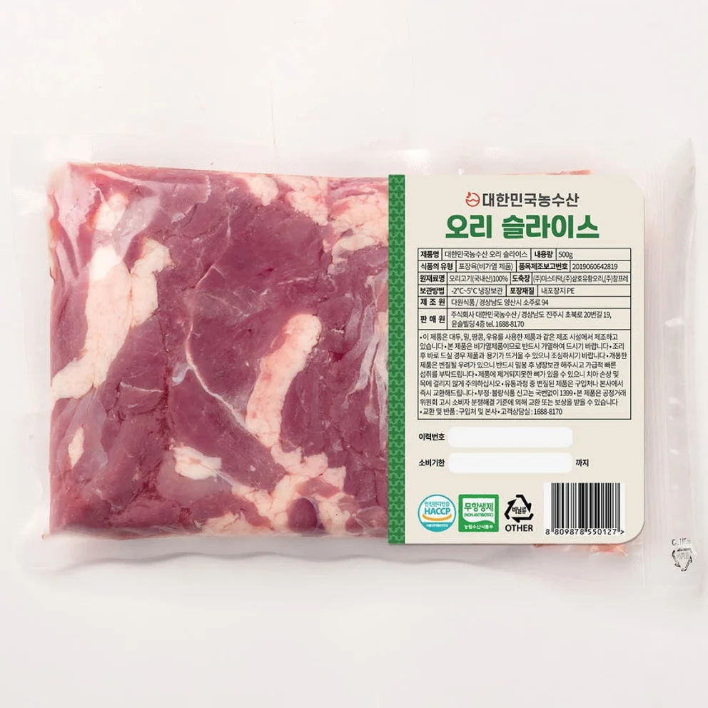 국내산 1등급 무항생제 오리로스 오리고기 500g 생오리 슬라이스 냉장 [원산지:상세설명에 표시] 상세 이미지 5