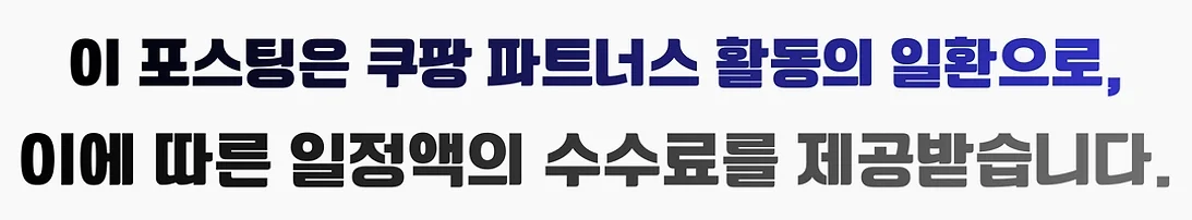 공정위 문구