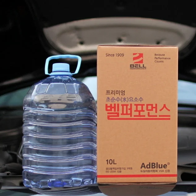 110년전통 벨퍼포먼스 초순수 요소수 디젤 정품 벤츠 BMW 아우디 현대 기아 AdBlue ISO22241 상세 이미지 1