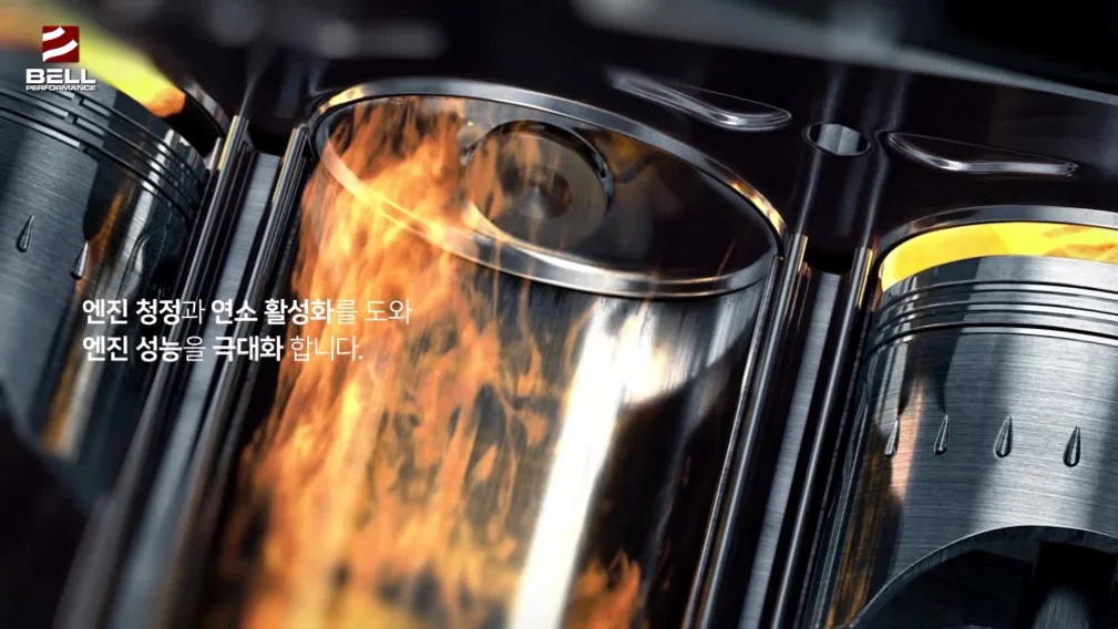 110년전통 벨퍼포먼스 초순수 요소수 디젤 정품 벤츠 BMW 아우디 현대 기아 AdBlue ISO22241 상세 이미지 4