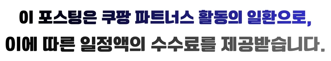 공정위 문구