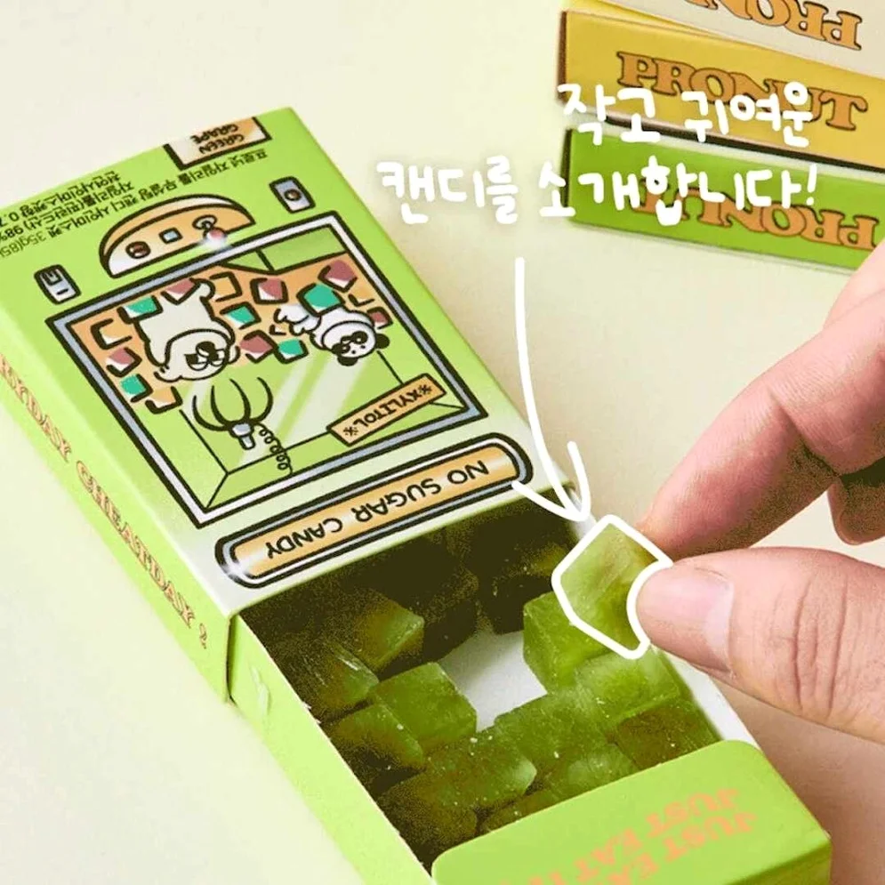 프로넛 무설탕 자일리톨 캔디 레몬 화이트데이 선물 사탕 금연 양치 아이간식 어린이집 [원산지:상세설명에 표시] 상세 이미지 4