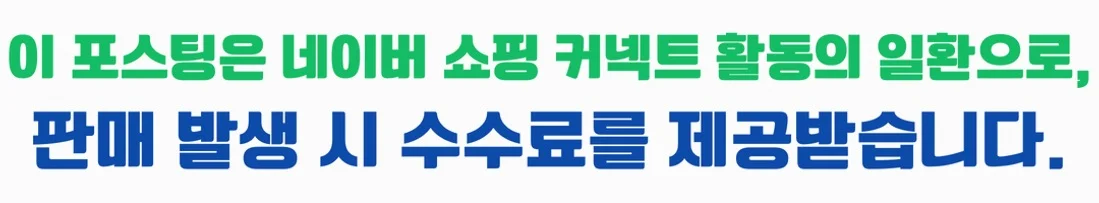 공정위 문구