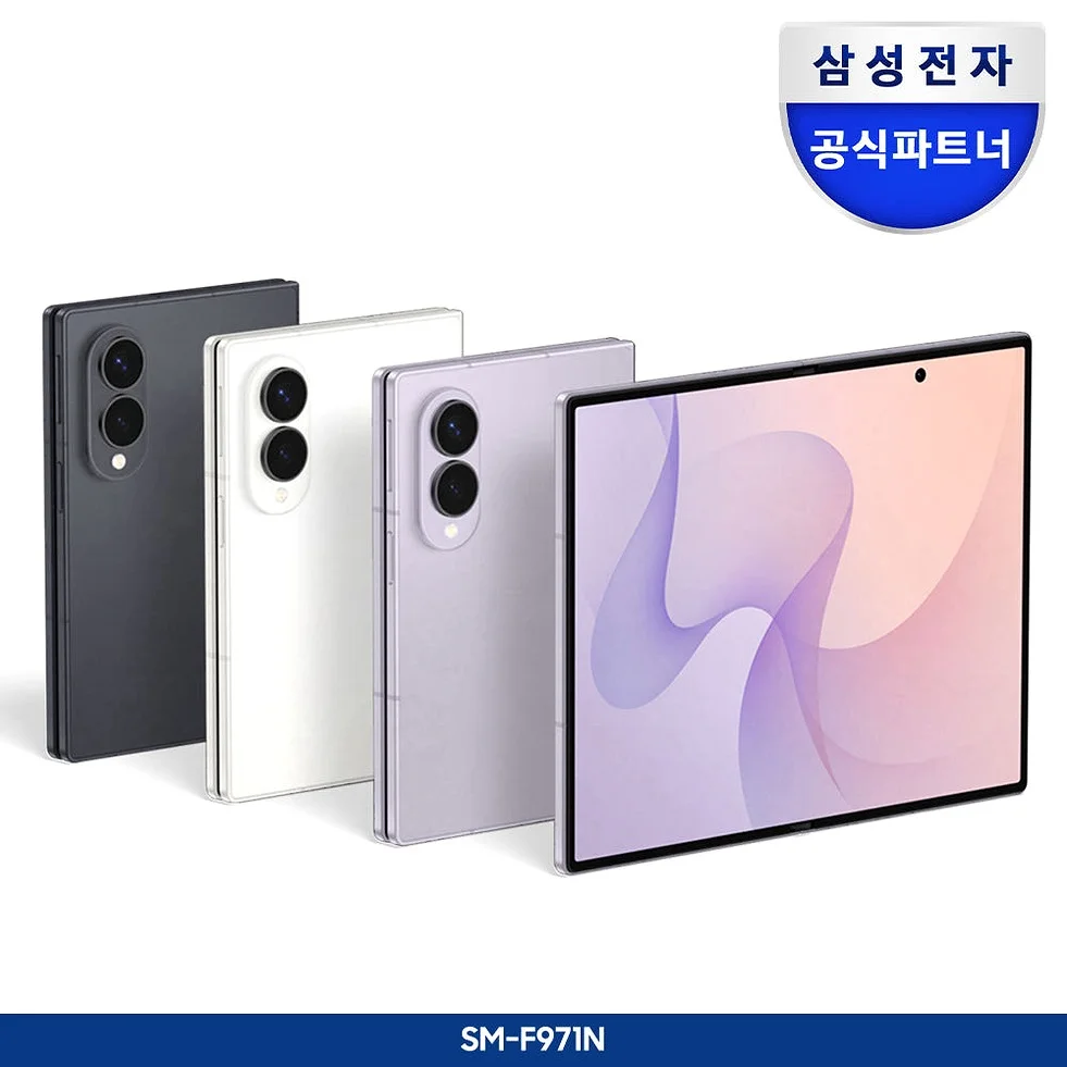 삼성 공식 갤럭시 Z폴드8 256GB 자급제 SM-F971N 상세 이미지 6