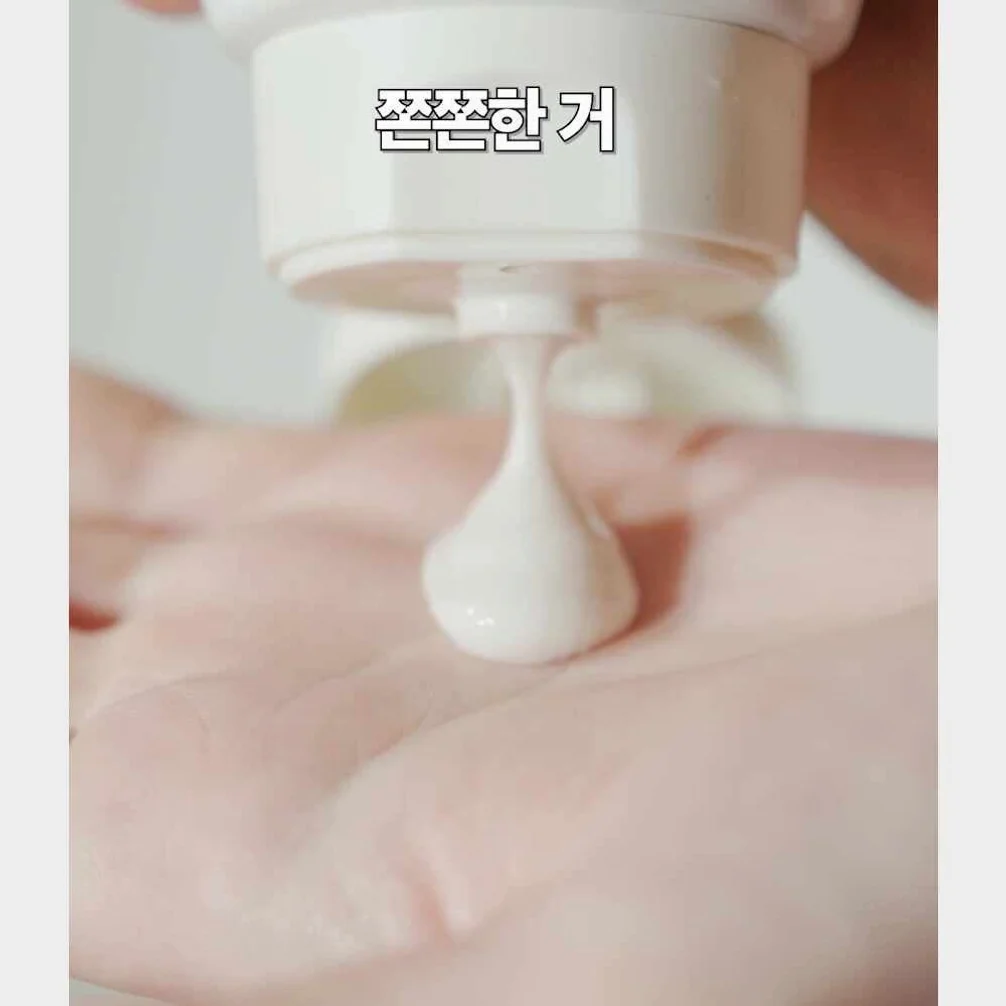 [1+1] 이니스프리 화산송이 바하 모공 블랙헤드 폼클렌징 150ml, 2개 상세 이미지 3