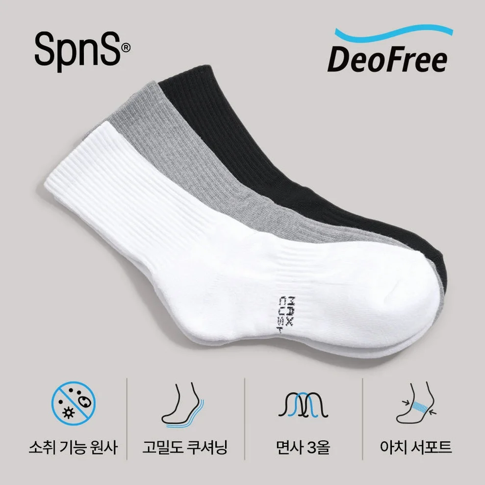 5켤레 MAX 쿠션 퍼포먼스 러닝 스포츠양말 발냄새소취 S M L 빅사이즈 런닝 테니스 크루삭스 상세 이미지 2