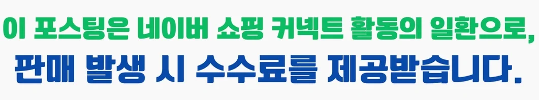 공정위 문구