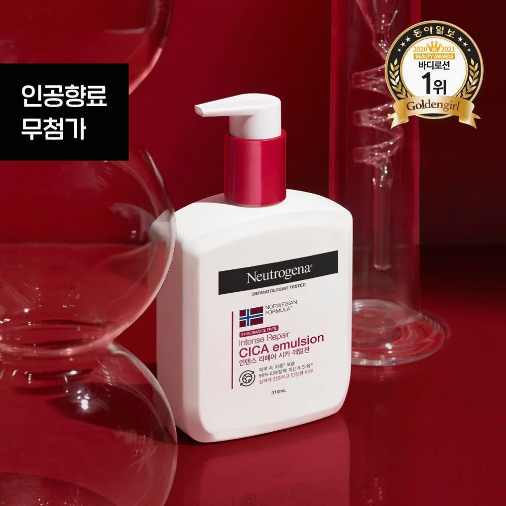 뉴트로지나 고보습 바디로션 시카에멀젼 보습제 향료무첨가, 310ml, 2개 상세 이미지 1