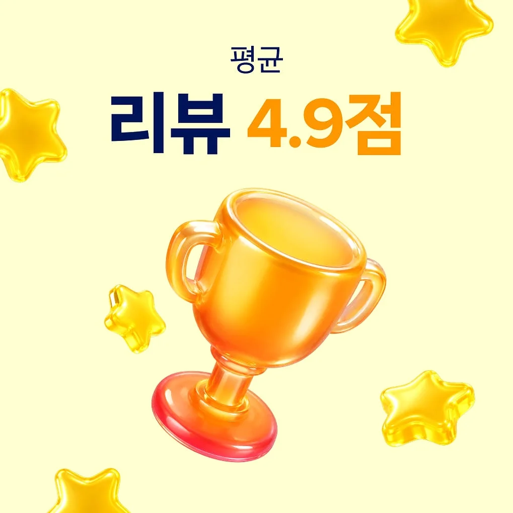 베트남 이심 eSIM 나트랑 다낭 비나폰 매일 500MB 무제한 1일 유심사 알림톡 상세 이미지 2