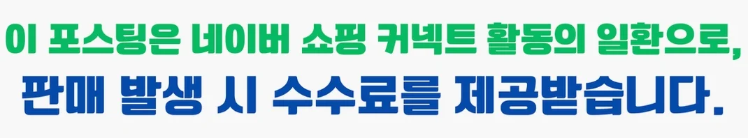 공정위 문구
