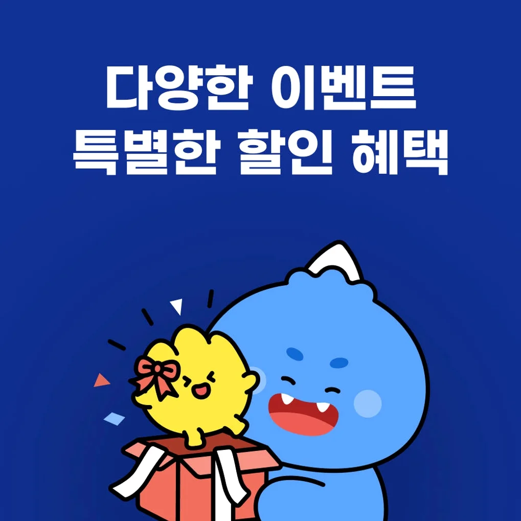 일본이심 eSIM 오사카 후쿠오카 도쿄 삿포로 e심 소프트뱅크 1일 500MB 무제한 상세 이미지 8