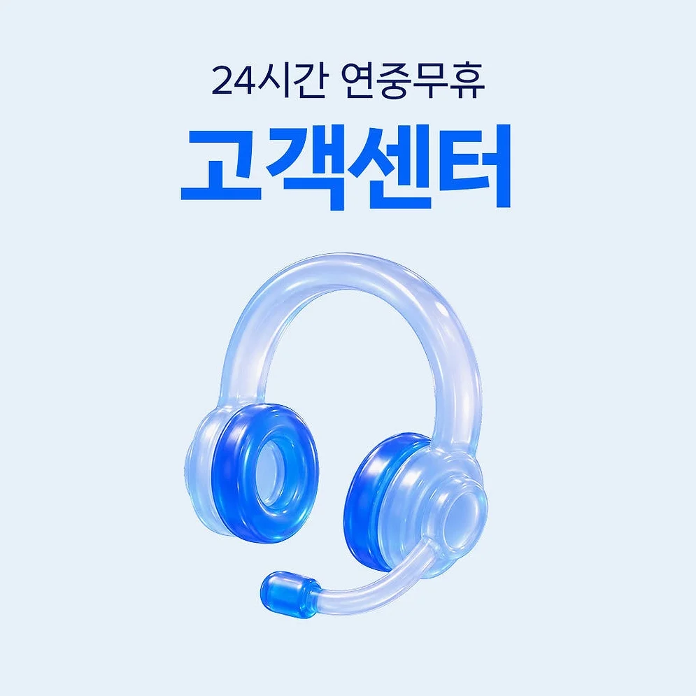 중국 유심 USIM 상하이 장가계 CMCC 매일 500MB 무제한 1일 유심사 상세 이미지 2