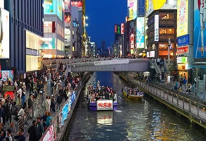 부산출발 오사카 4일 나라온천1박 시내호텔2박 교토 아라시야마 고베 USJ선택 DAY 2 여행 사진