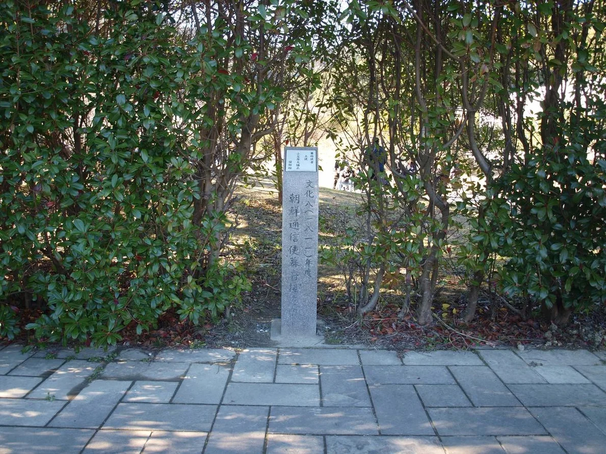 대마도2일/부산출발/4인출확 연합/2항차 씨플라워호/부산에서 가장가까운 일본 대마도 1박2일/이즈하라/히타카츠 왕복 DAY 1 여행 사진
