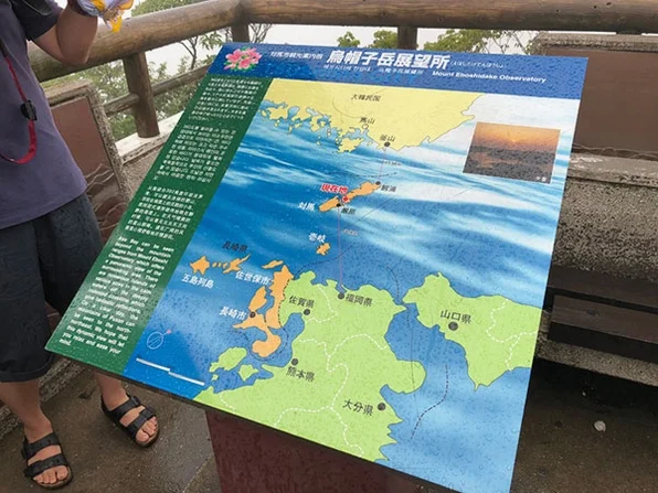 대마도2일/부산출발/4인출확 연합/2항차 씨플라워호/부산에서 가장가까운 일본 대마도 1박2일/이즈하라/히타카츠 왕복 DAY 2 여행 사진