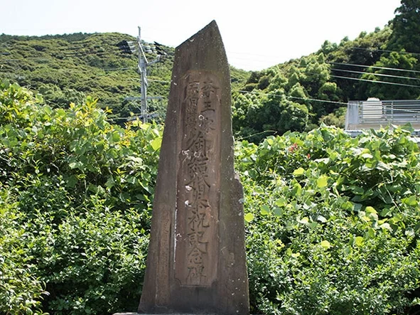 대마도2일/부산출발/4인출확 연합/2항차 씨플라워호/부산에서 가장가까운 일본 대마도 1박2일/이즈하라/히타카츠 왕복 여행 사진