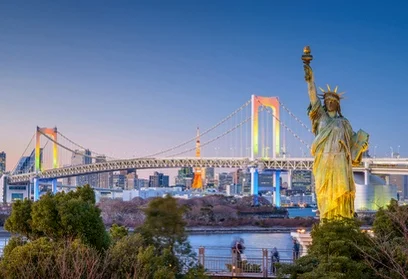 부산출발 동경 4일 일본완전정복 후지산 하코네 오다이바 긴자 DAY 1 여행 사진