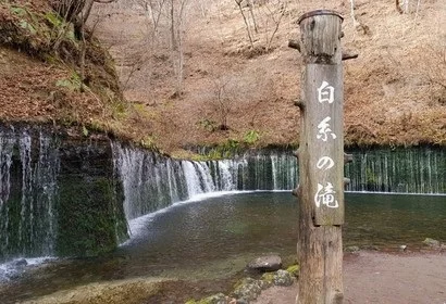 부산출발 동경 4일 일본완전정복 후지산 하코네 오다이바 긴자 DAY 2 여행 사진
