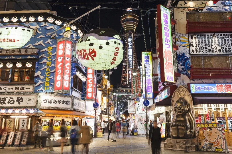 [출발확정] [한정특가] 오사카/고베/나라 3일 1일자유 시내숙박 쇼핑천국오사카 나라산책 낭만항구도시 핵심코스 DAY 2 여행 사진