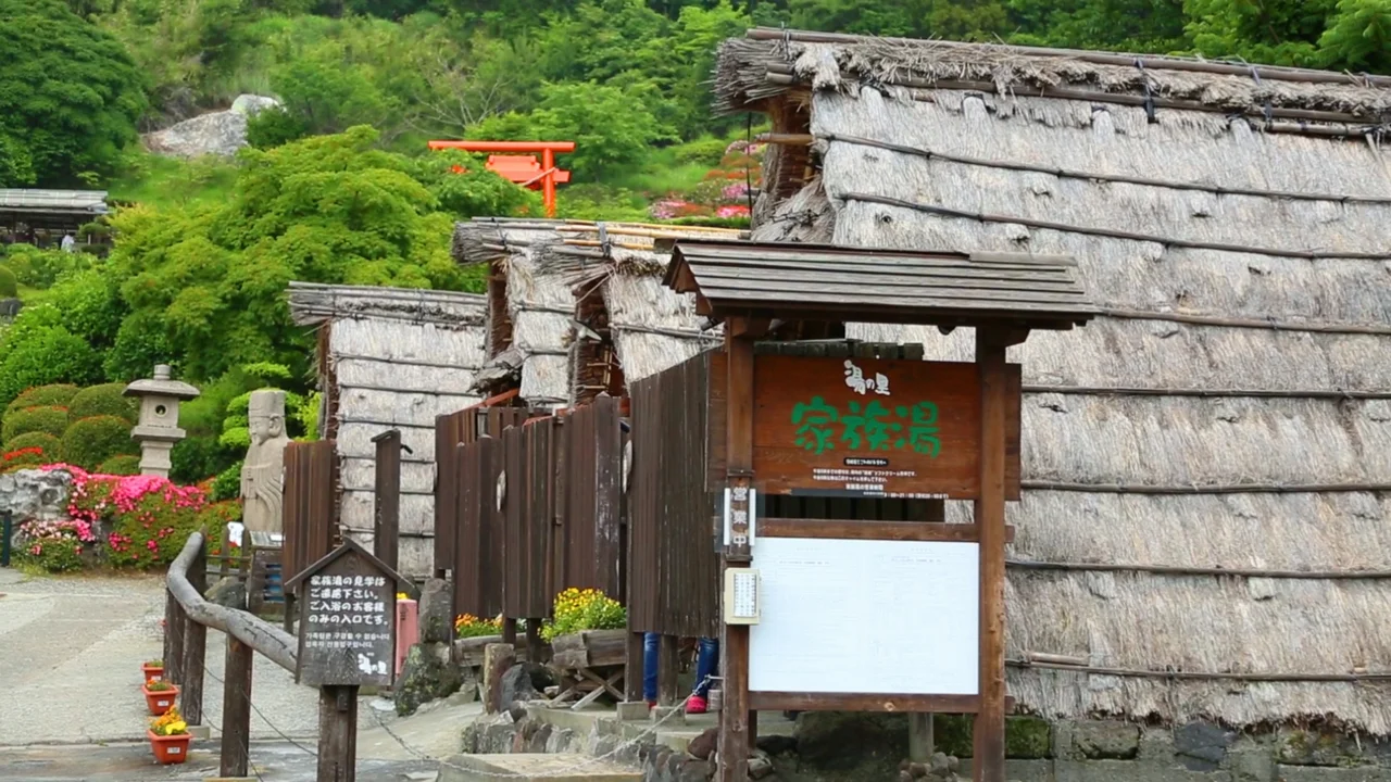 부산출발 후쿠오카 3일 6명출확 오전출도착 온천1박 우키하 유후인 벳부 아소 여행 사진