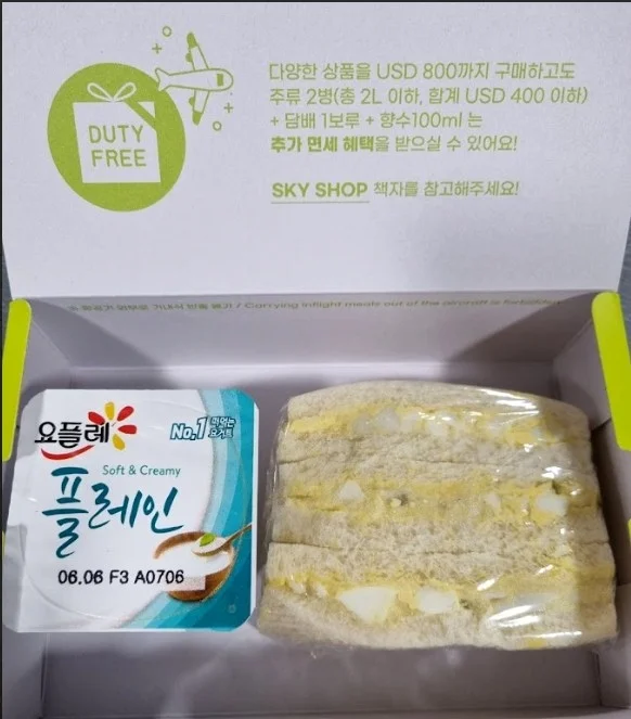 [부산/LJ111출발][노팁/노옵션]다낭,호이안/시내센터포인트/미식투어/마사지 2회 5일 여행 사진