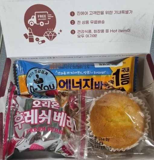[부산/LJ111출발][노팁/노옵션]다낭,호이안/시내센터포인트/미식투어/마사지 2회 5일 여행 사진