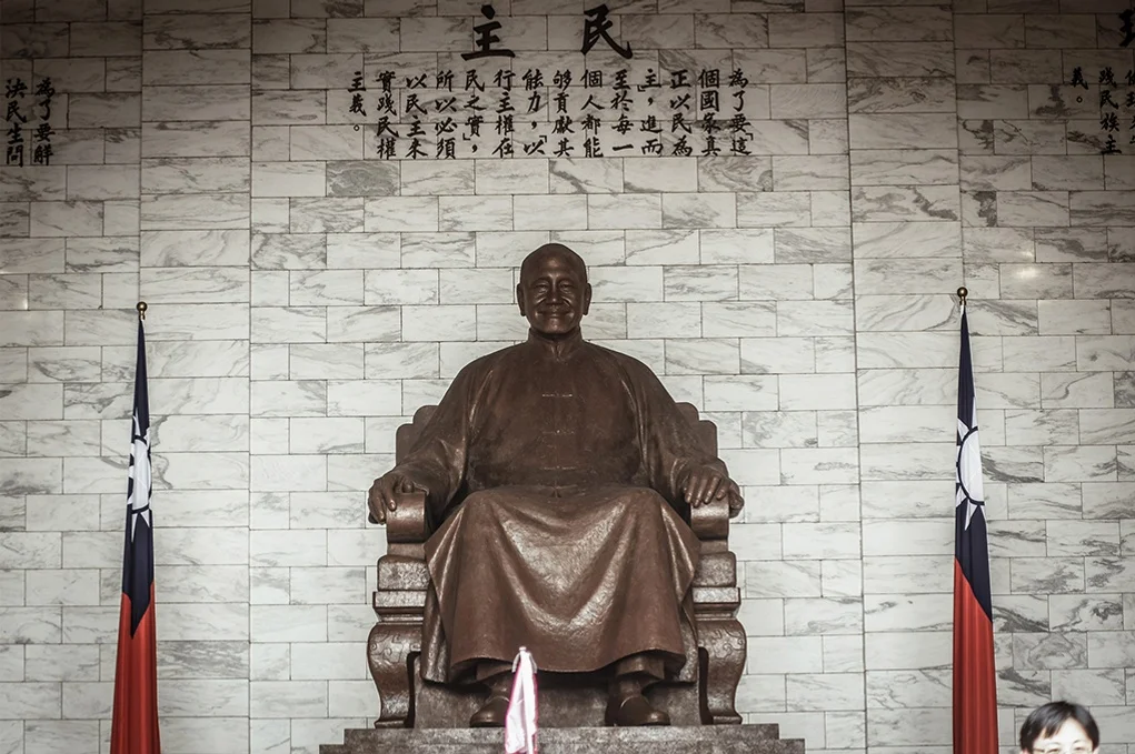 출발확정 [부산/제주항공 주간편][노쇼핑] 101빌딩/예스지투어/단수이/고궁박물관/시먼딩 망고빙수 4일 DAY 3 여행 사진