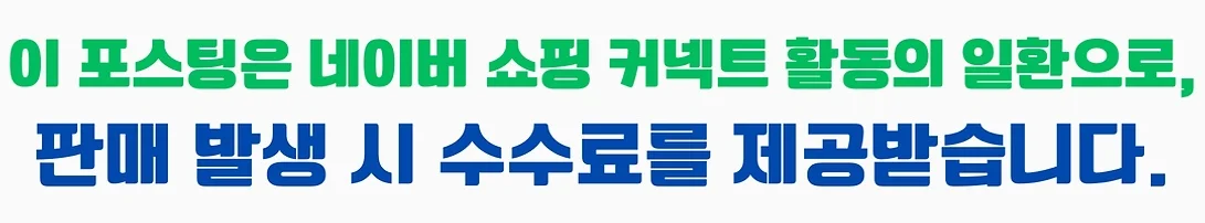 공정위 문구
